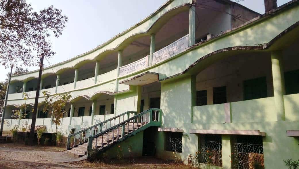 ananda-nagar-degree-college ananda nagar degree college