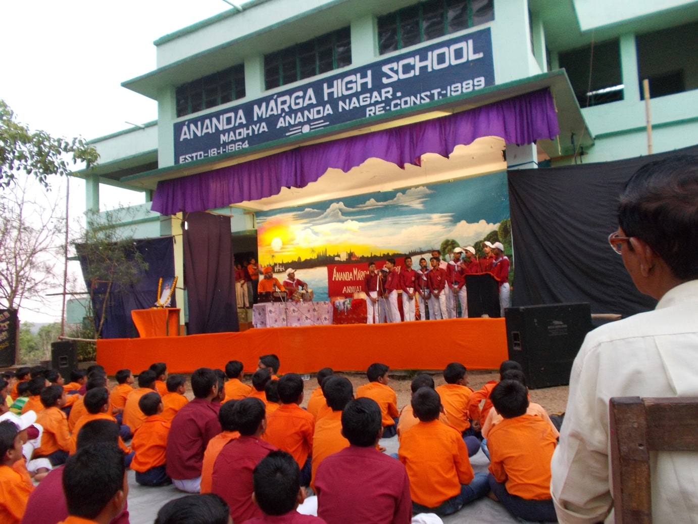 ananda-nagar-high-school ananda nagar high school